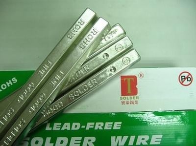 【香港進口焊錫條,香港進口焊錫條到佛山報關公司】價格_廠家_圖片 -