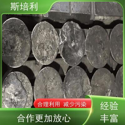 北京 錫塊收購 錫錠廢錫回收量大價(jià)高 上門服務(wù)