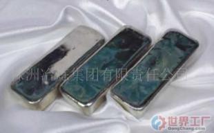 批發(fā)無鉛錫錠價(jià)格_批發(fā)無鉛錫錠廠家_世界工廠網(wǎng)產(chǎn)品信息庫(kù)