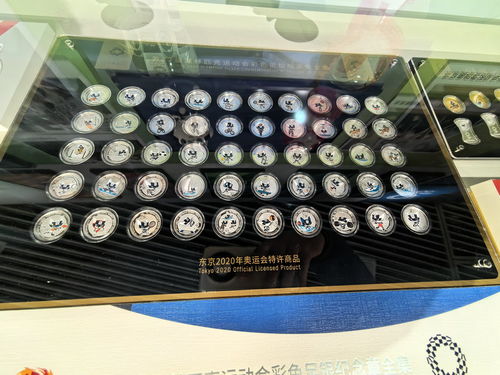 奧運(yùn)文化傳播之路 巴黎奧運(yùn)會特許商品亮相北京主題展